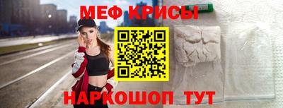 mdpv Кимры