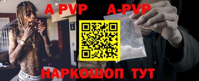 mdpv Кимры