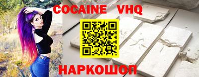 mdpv Кимры