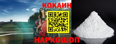 mdpv Кимры