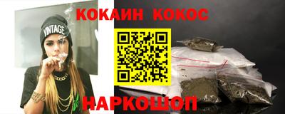 mdpv Кимры