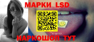 бутик Кингисепп