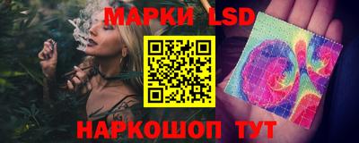 мефедрон Кинель