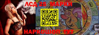 мефедрон Кинель