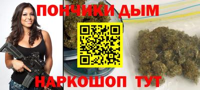 mdpv Кимры