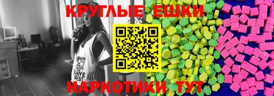 mdpv Кимры