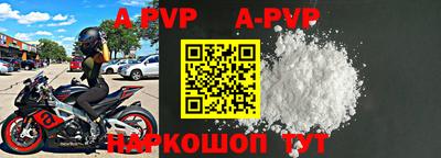 mdpv Кимры