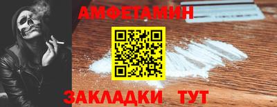 mdpv Кимры