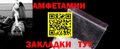 mdpv Кимры