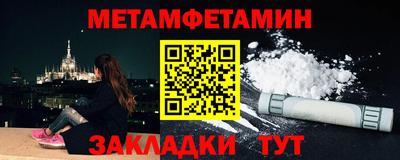mdpv Кимры