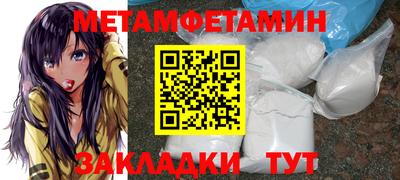 бутик Кингисепп
