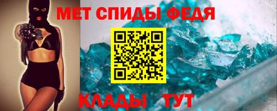 бутик Кингисепп
