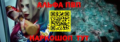 мефедрон Кинель