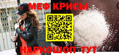 бутик Кингисепп